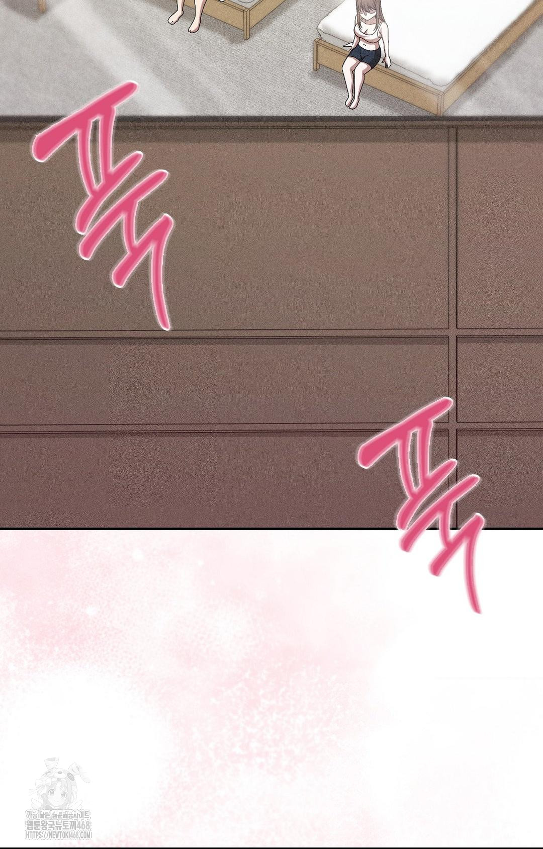 Boyfriend Girlfriend Game Raw - Chapter 27 Page 58