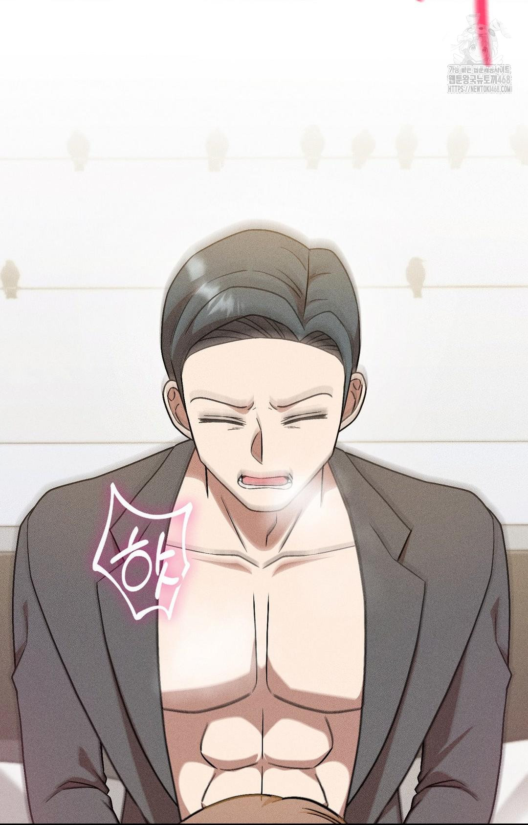 Boyfriend Girlfriend Game Raw - Chapter 27 Page 63