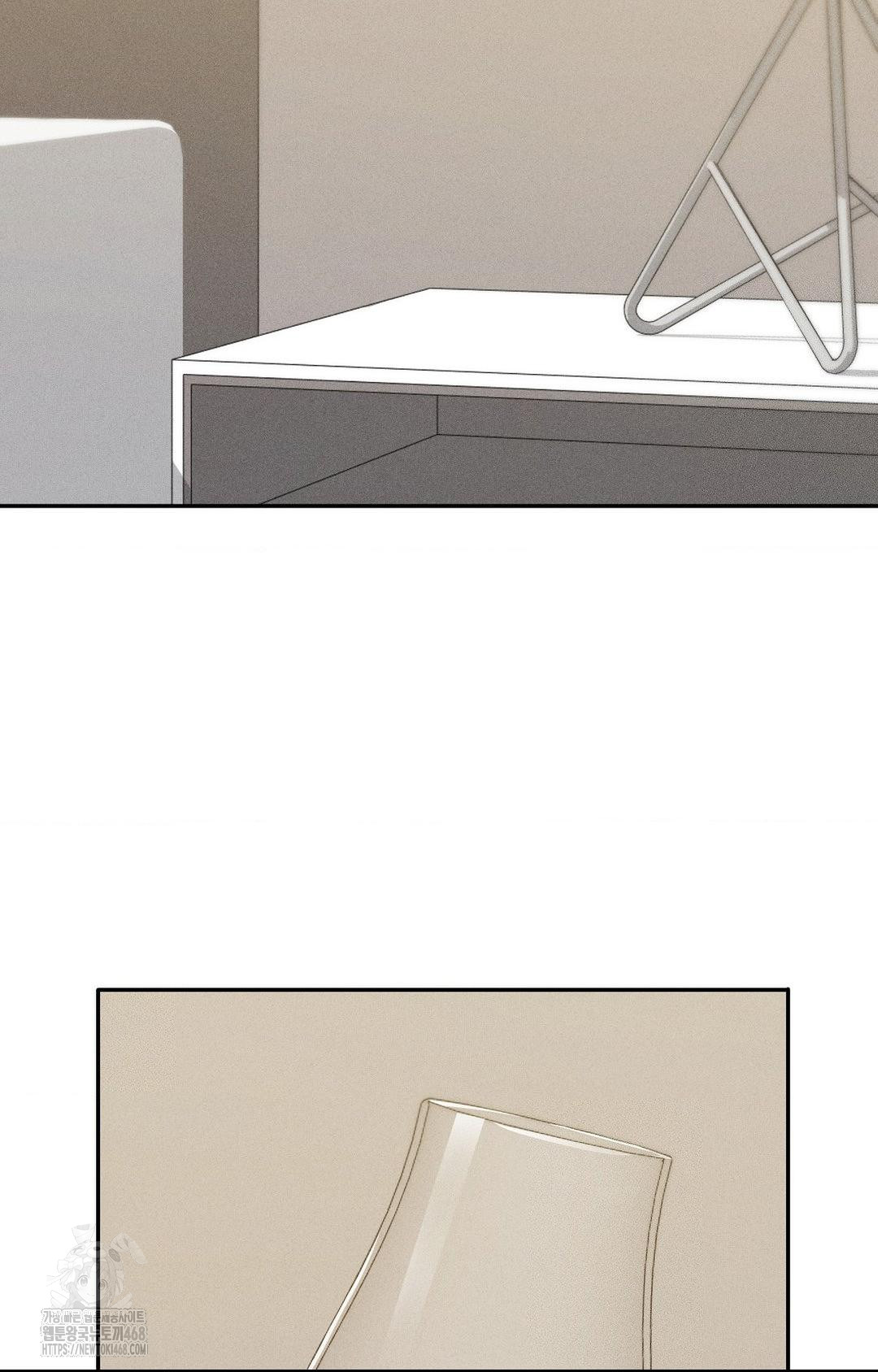 Boyfriend Girlfriend Game Raw - Chapter 27 Page 67