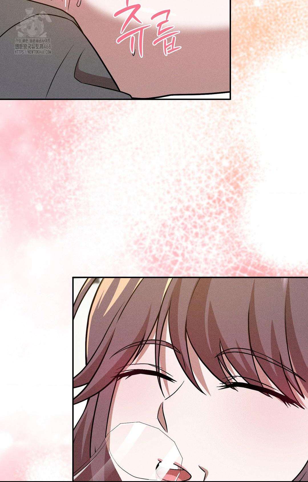 Boyfriend Girlfriend Game Raw - Chapter 27 Page 71