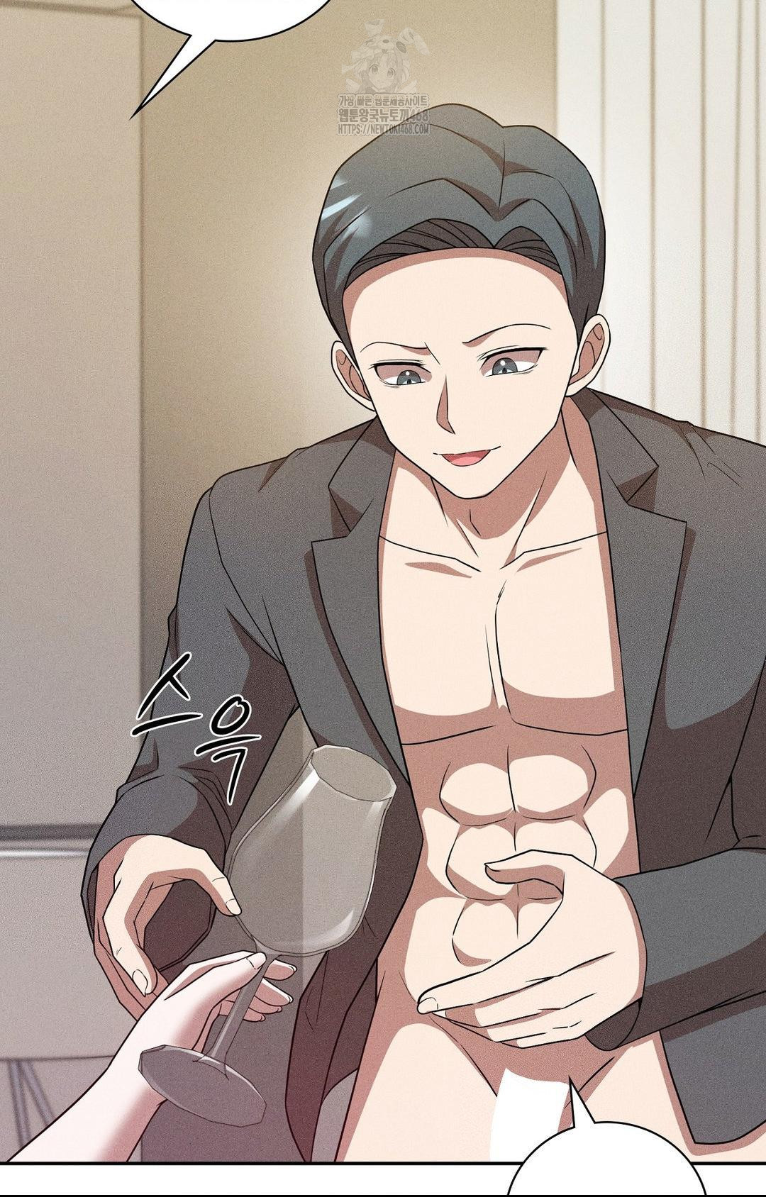 Boyfriend Girlfriend Game Raw - Chapter 27 Page 73