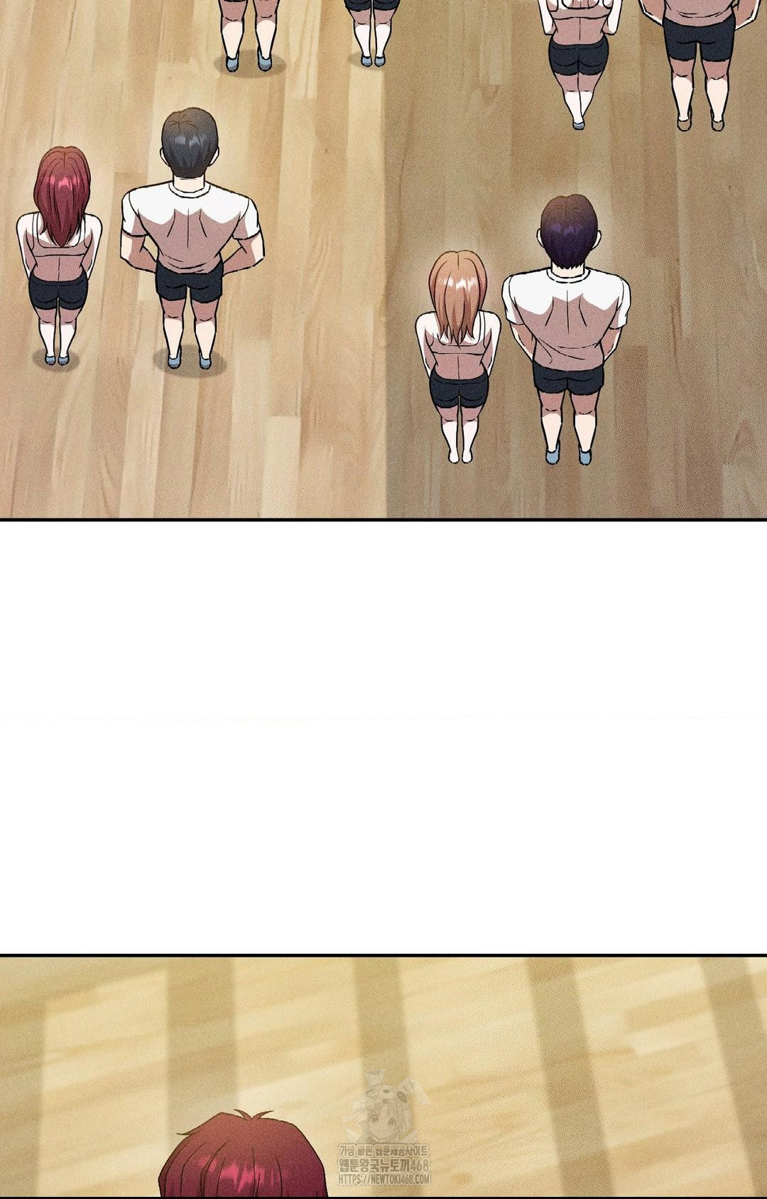 Boyfriend Girlfriend Game Raw - Chapter 27 Page 79