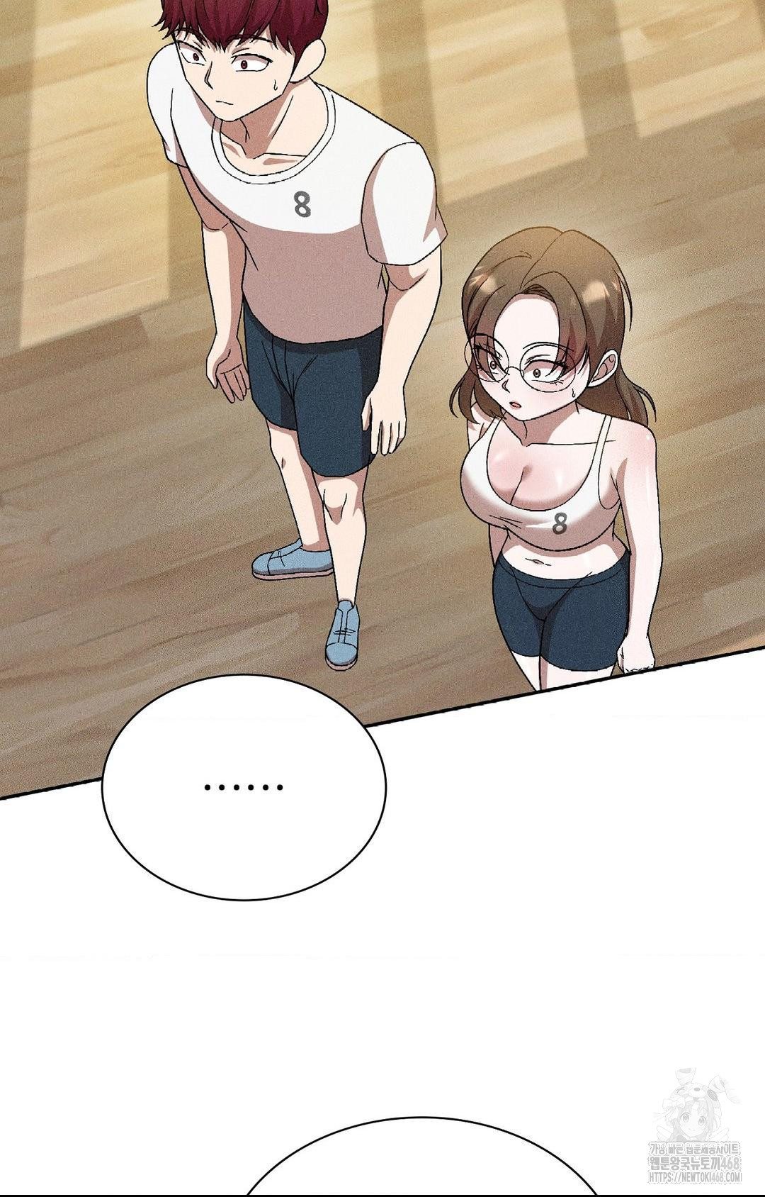 Boyfriend Girlfriend Game Raw - Chapter 27 Page 80