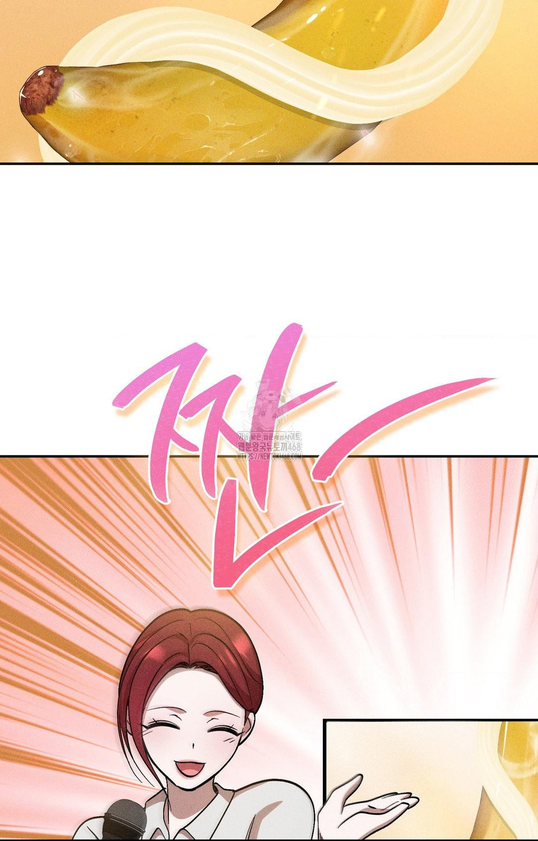 Boyfriend Girlfriend Game Raw - Chapter 27 Page 84