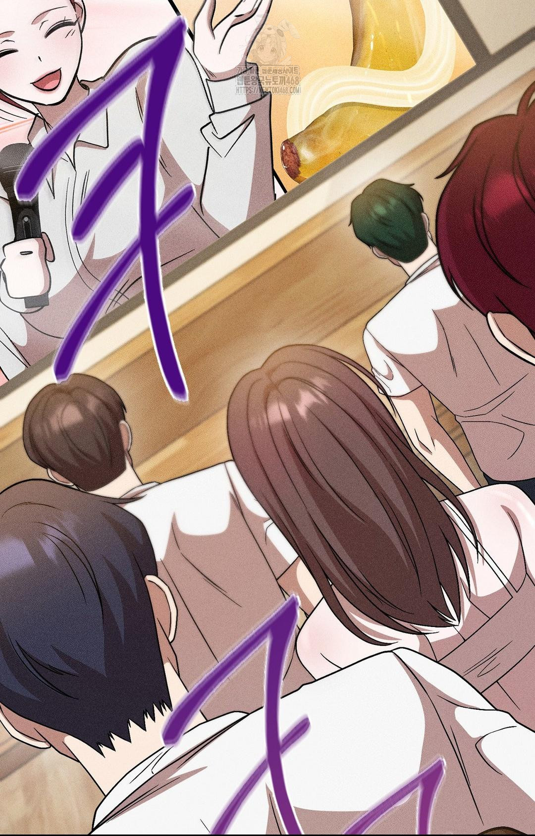 Boyfriend Girlfriend Game Raw - Chapter 27 Page 87