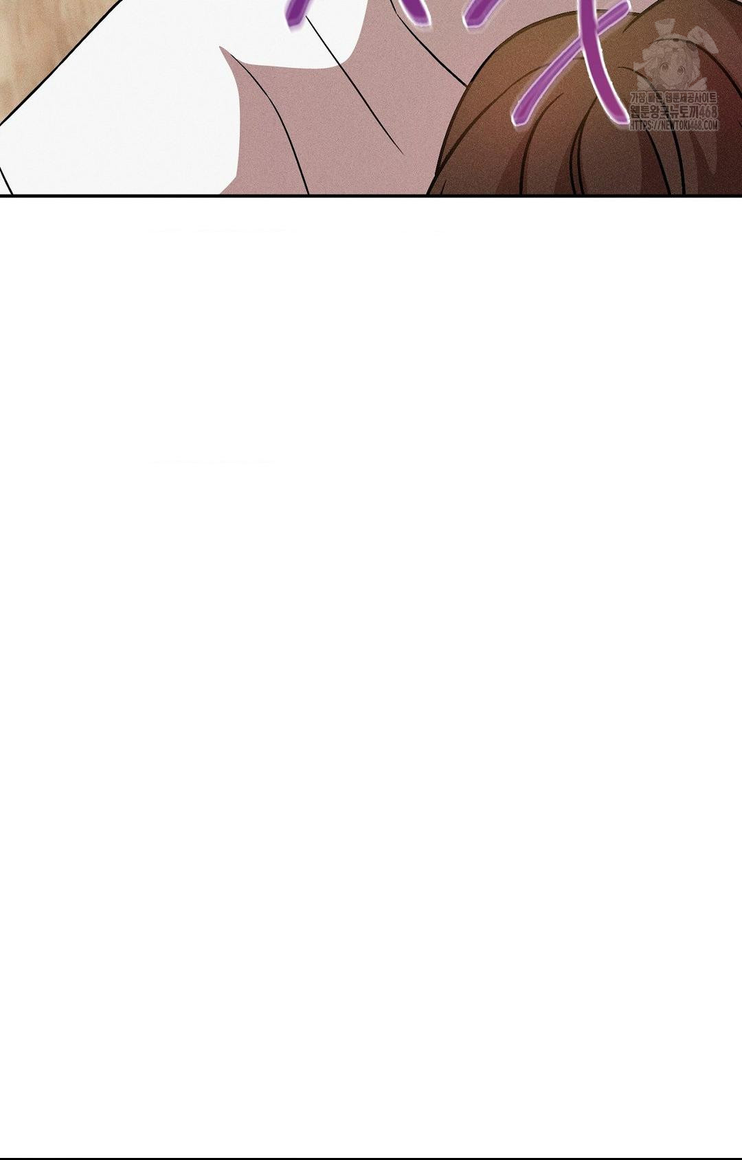 Boyfriend Girlfriend Game Raw - Chapter 27 Page 88