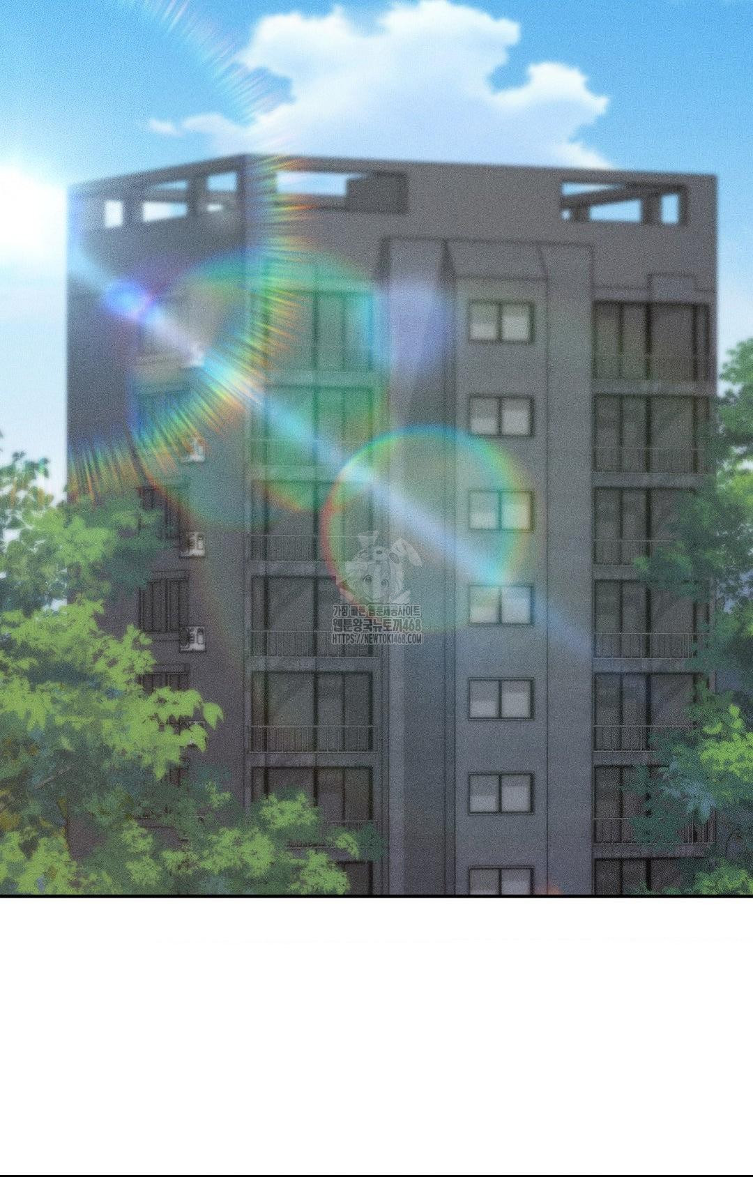 Boyfriend Girlfriend Game Raw - Chapter 28 Page 22