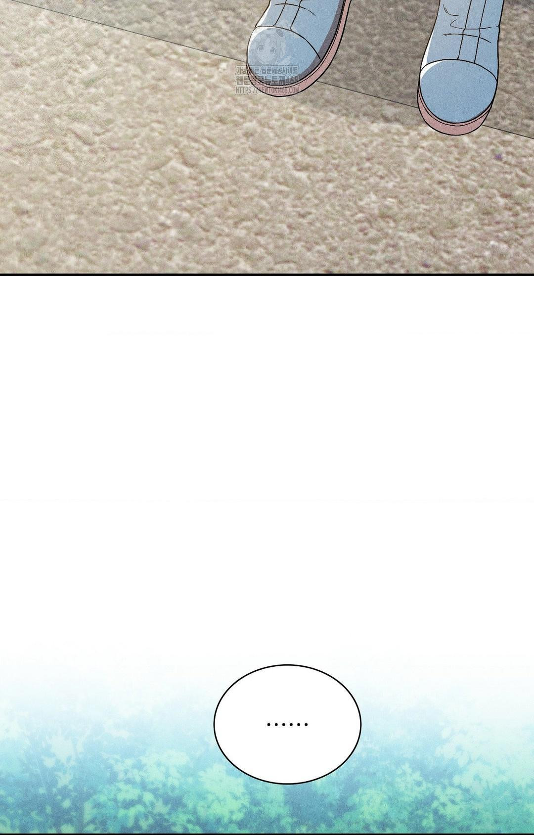 Boyfriend Girlfriend Game Raw - Chapter 28 Page 3