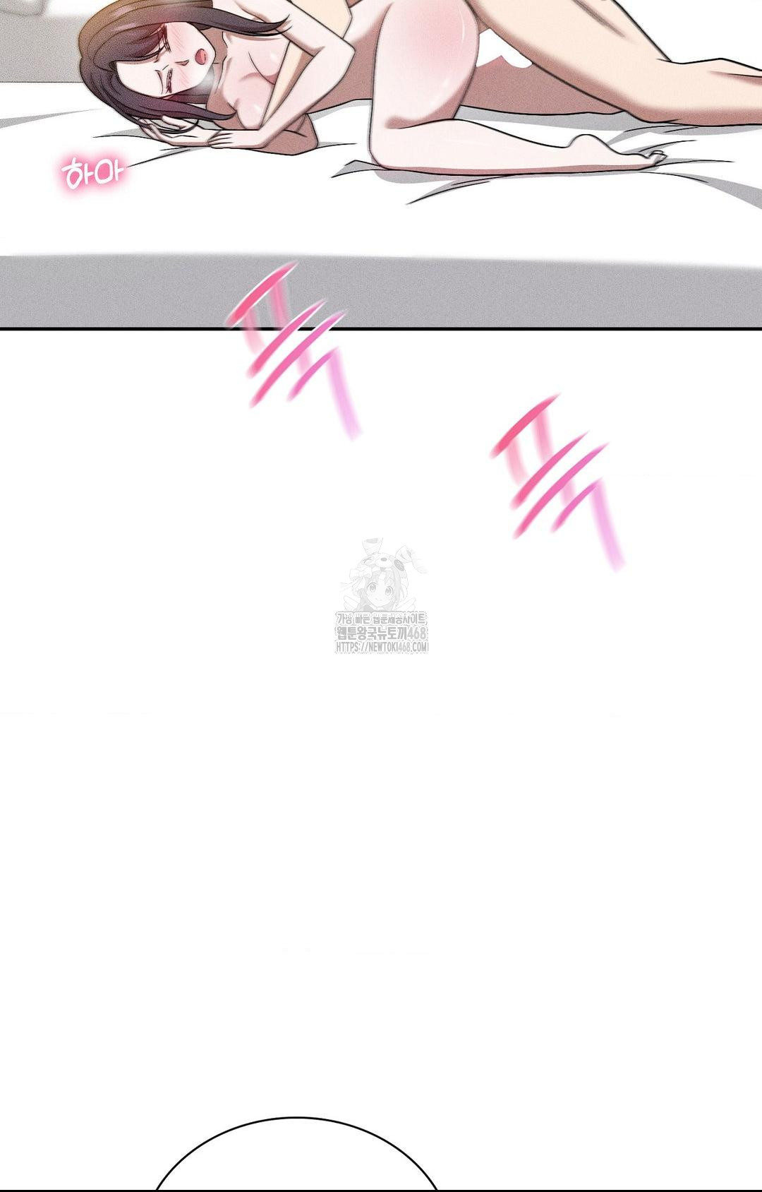 Boyfriend Girlfriend Game Raw - Chapter 28 Page 38