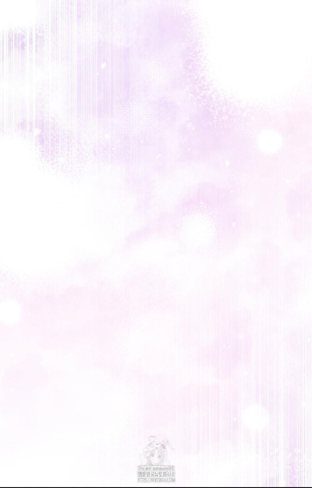 Boyfriend Girlfriend Game Raw - Chapter 28 Page 44