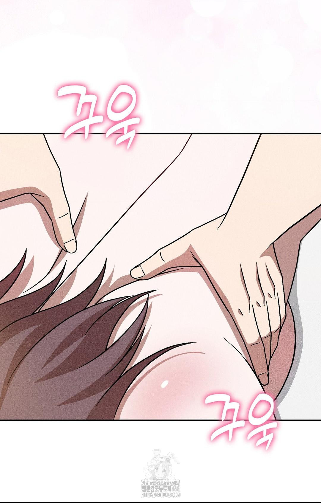 Boyfriend Girlfriend Game Raw - Chapter 28 Page 66