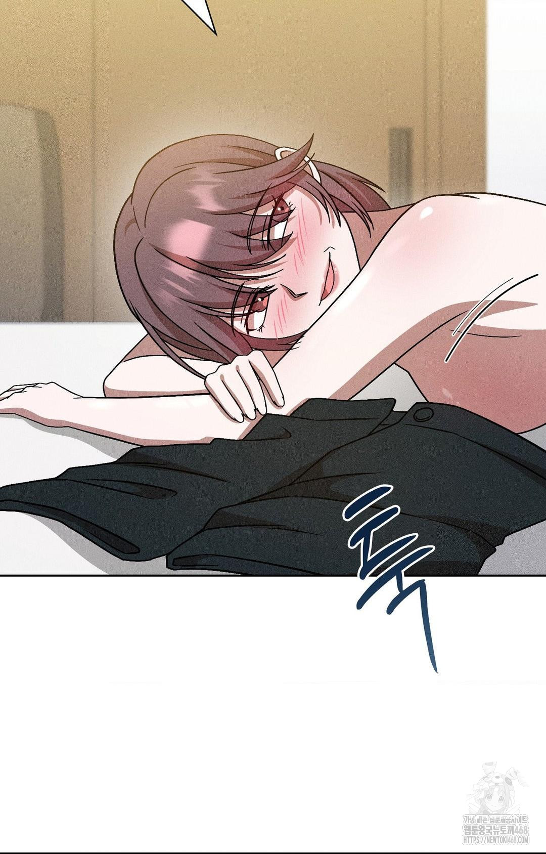 Boyfriend Girlfriend Game Raw - Chapter 28 Page 81