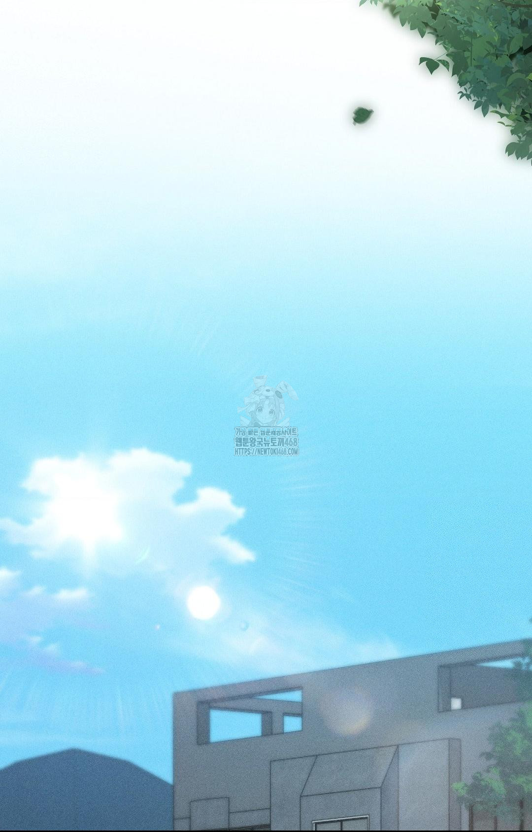 Boyfriend Girlfriend Game Raw - Chapter 28 Page 89