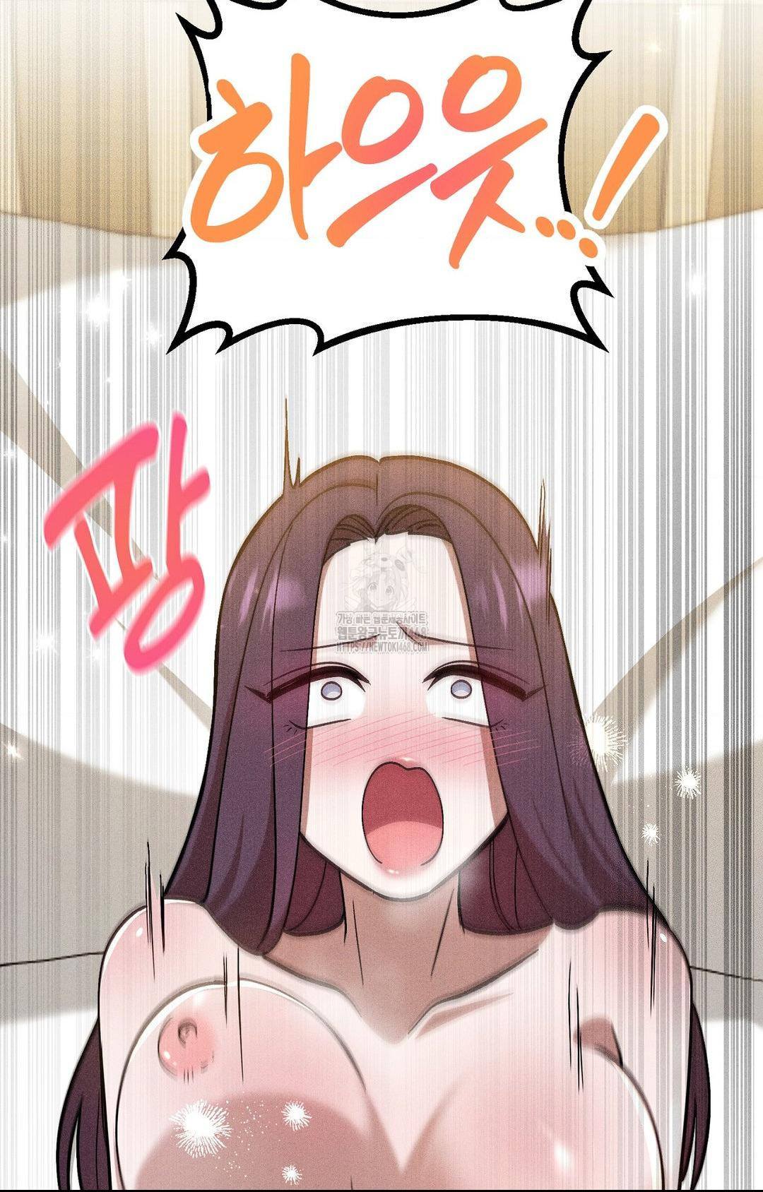 Boyfriend Girlfriend Game Raw - Chapter 28 Page 99