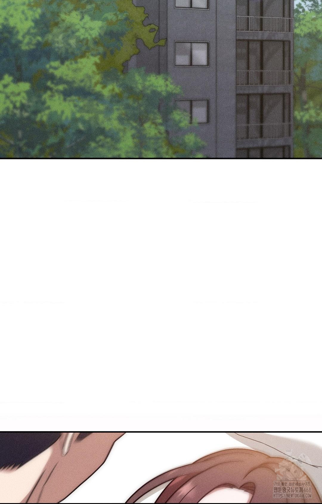 Boyfriend Girlfriend Game Raw - Chapter 29 Page 4