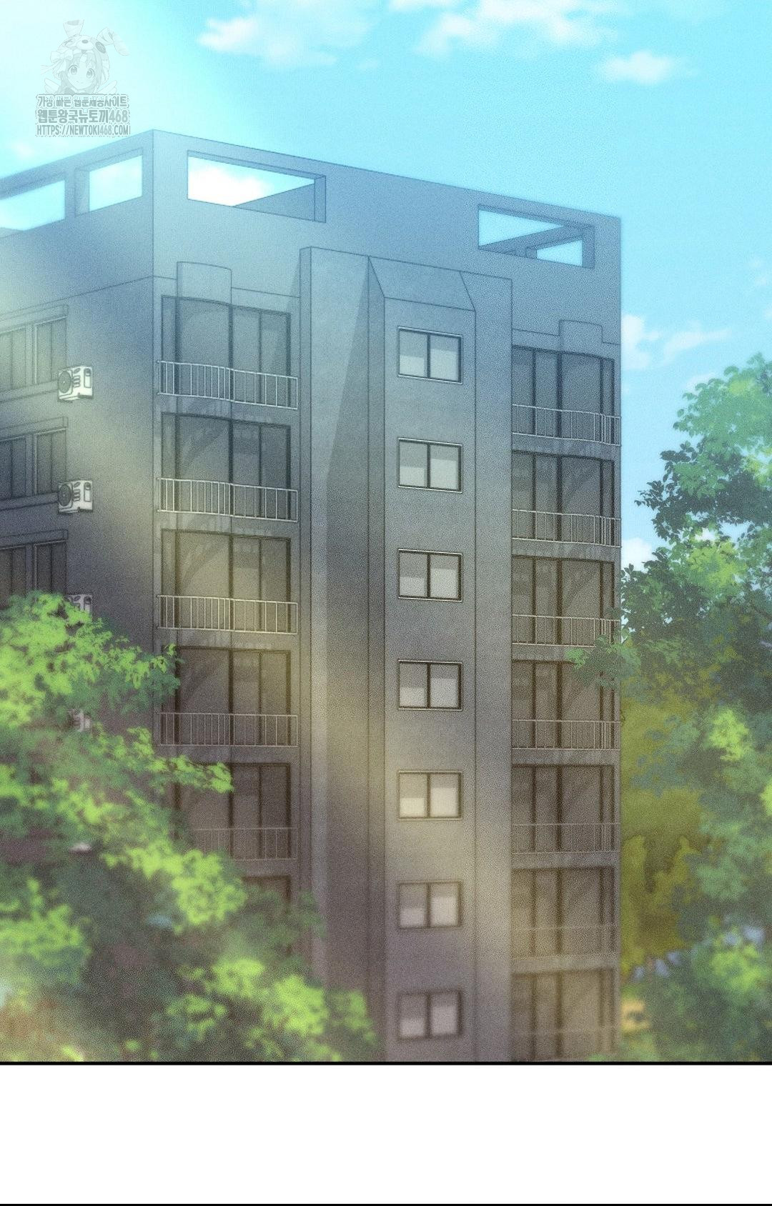 Boyfriend Girlfriend Game Raw - Chapter 29 Page 54