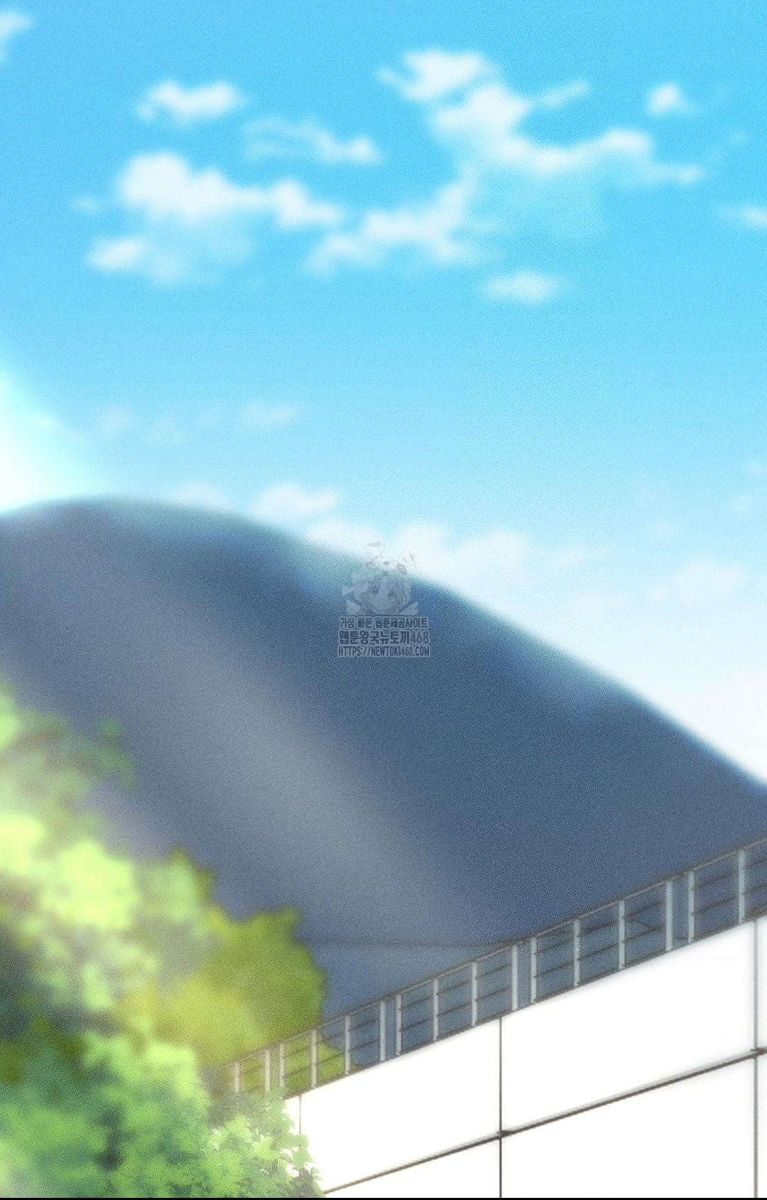 Boyfriend Girlfriend Game Raw - Chapter 29 Page 74