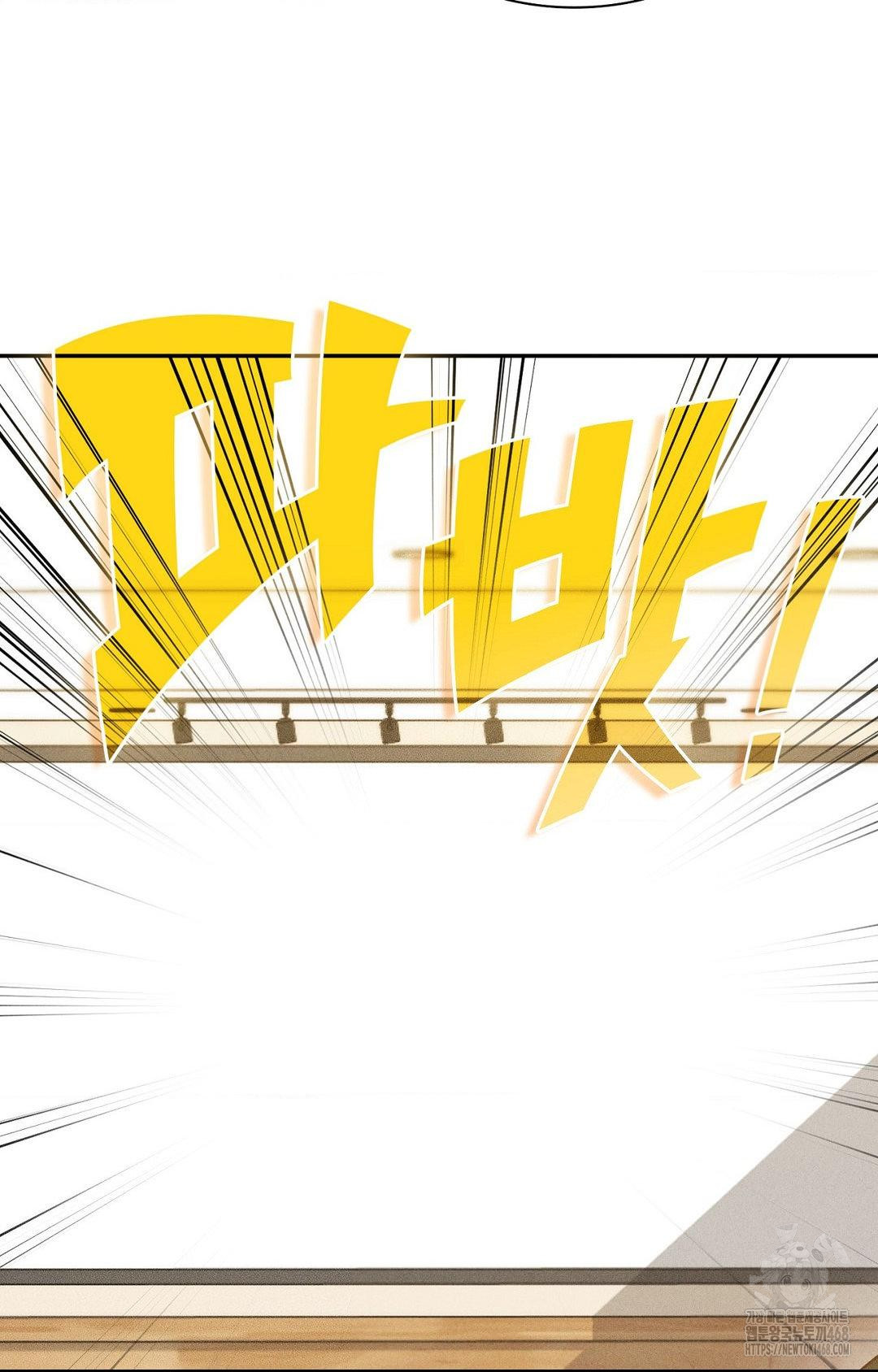 Boyfriend Girlfriend Game Raw - Chapter 29 Page 81