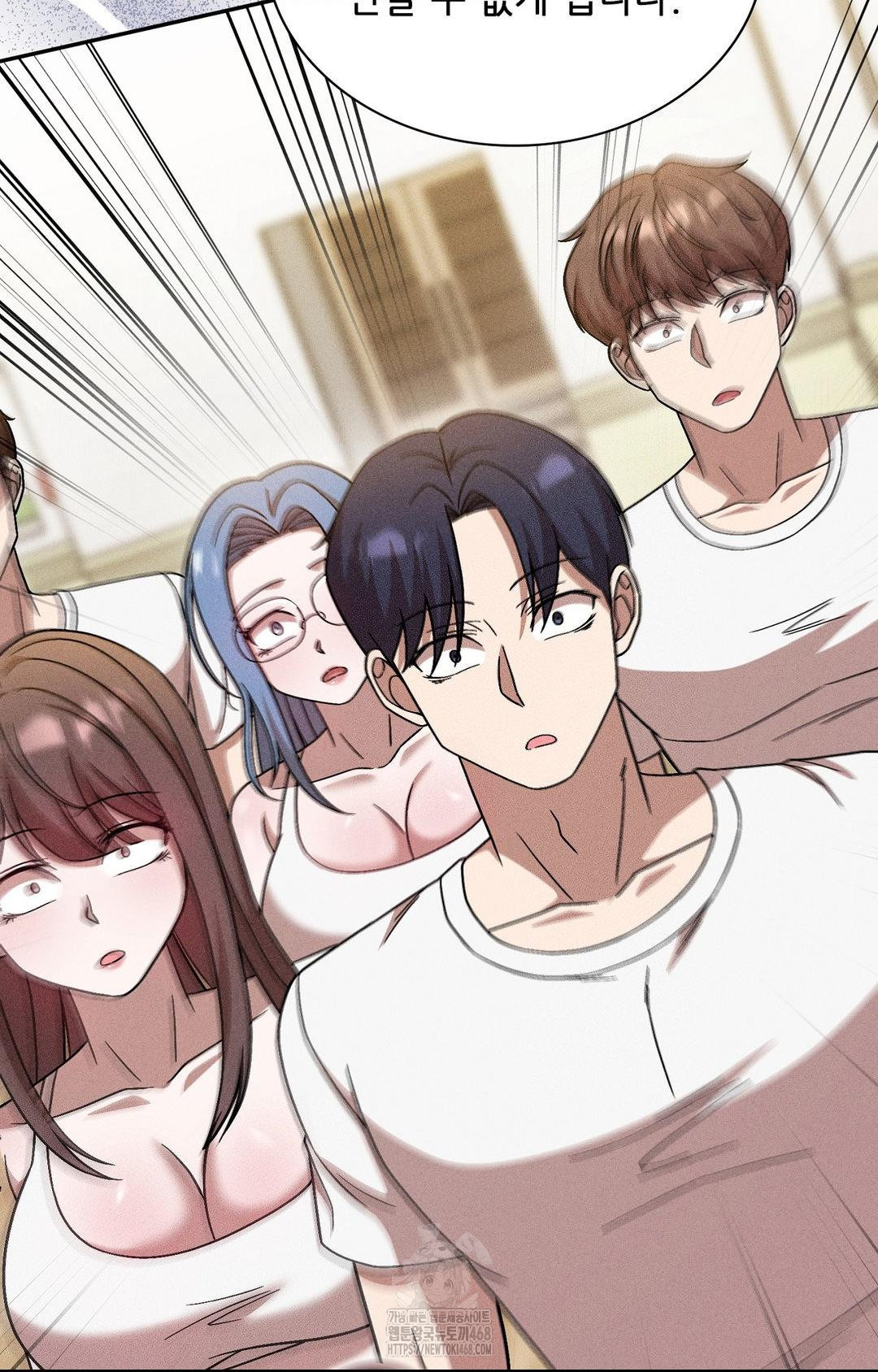 Boyfriend Girlfriend Game Raw - Chapter 29 Page 97