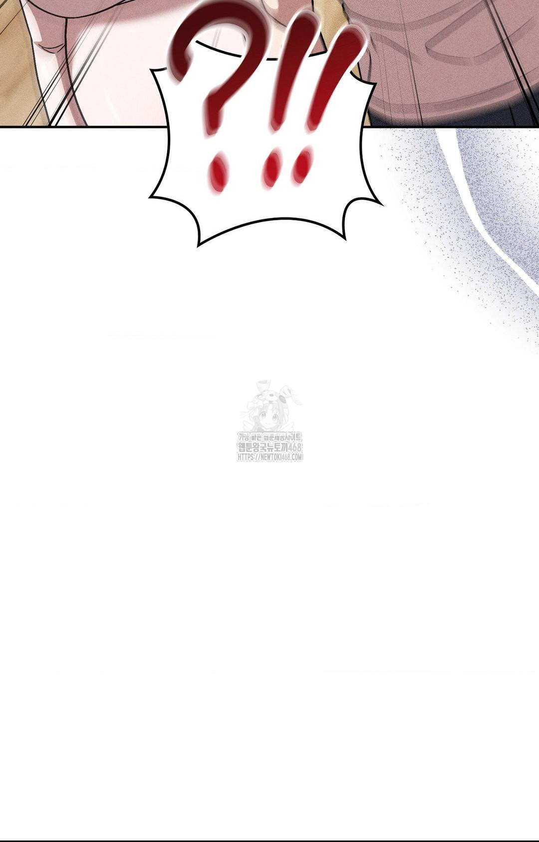 Boyfriend Girlfriend Game Raw - Chapter 29 Page 98