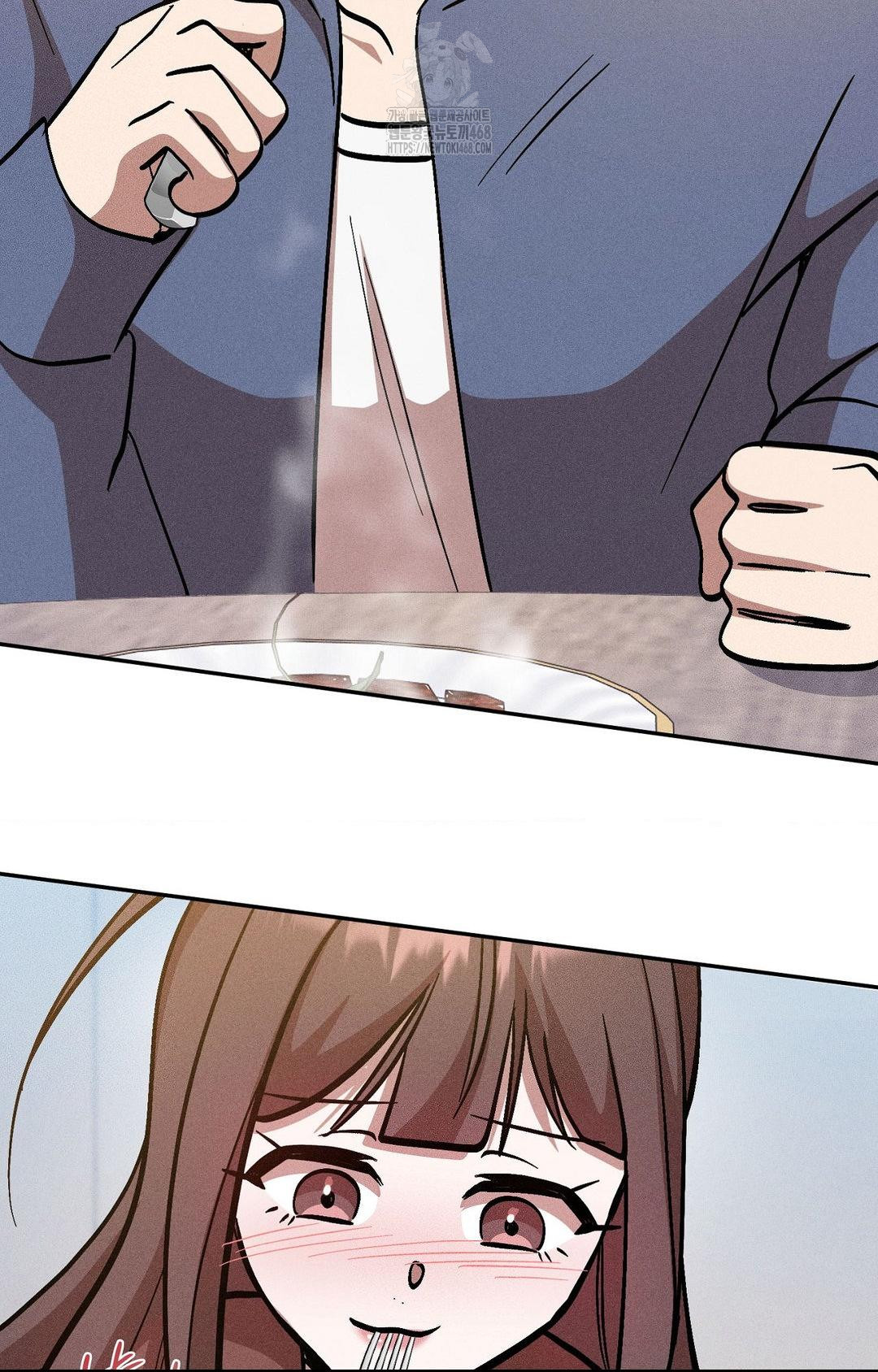 Boyfriend Girlfriend Game Raw - Chapter 30 Page 102