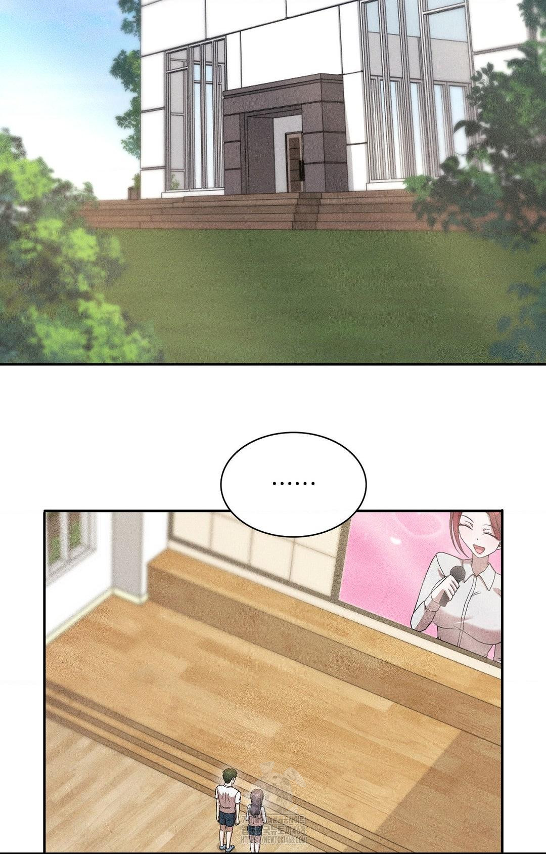 Boyfriend Girlfriend Game Raw - Chapter 30 Page 40