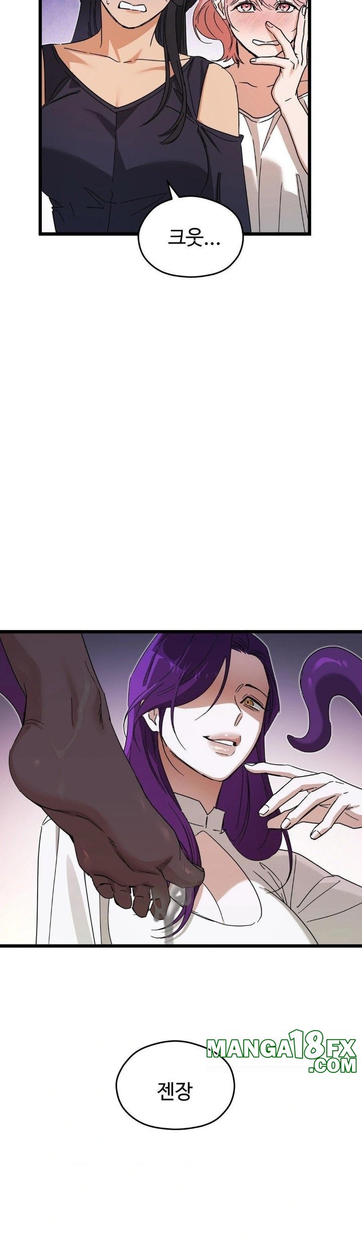 Zoo’s Panic Raw - Chapter 10 Page 29