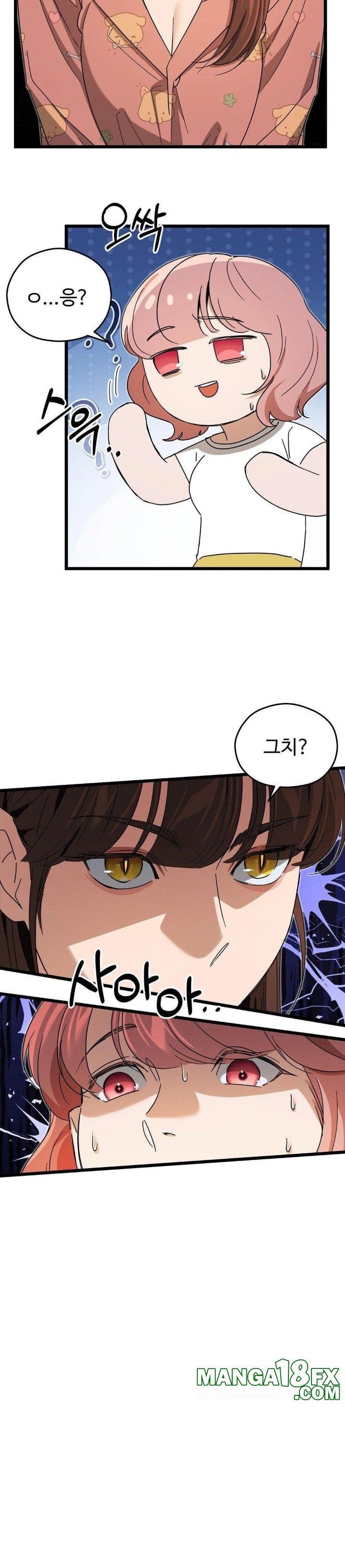 Zoo’s Panic Raw - Chapter 10 Page 7