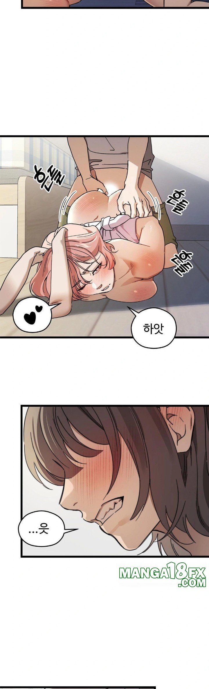 Zoo’s Panic Raw - Chapter 9 Page 14