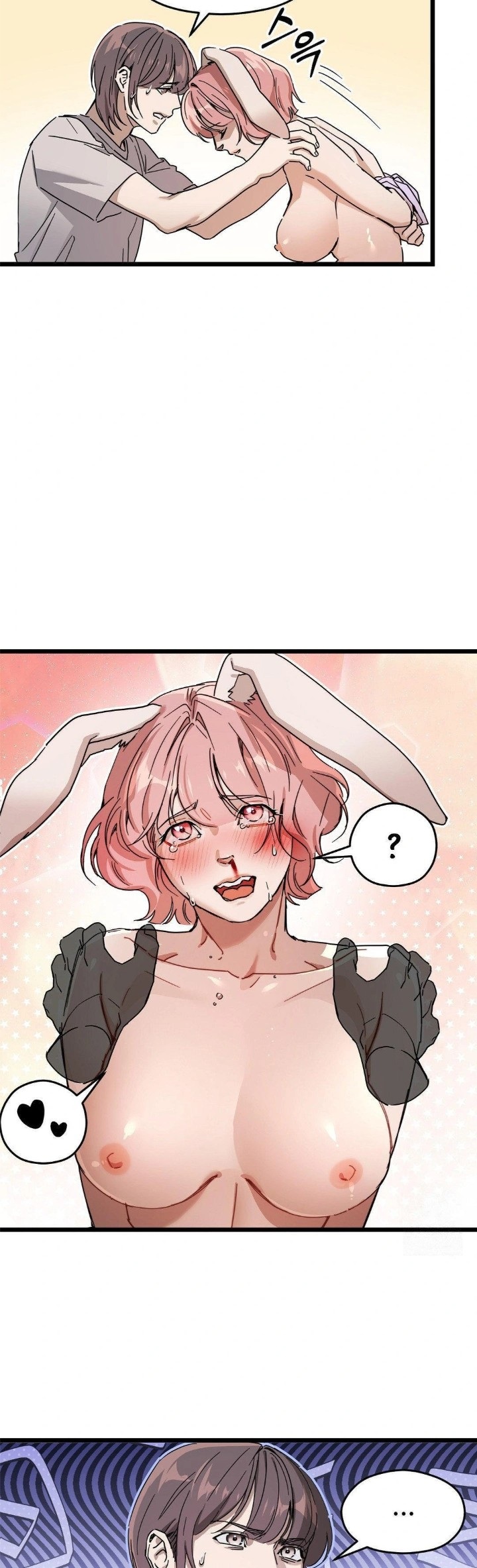 Zoo’s Panic Raw - Chapter 9 Page 9