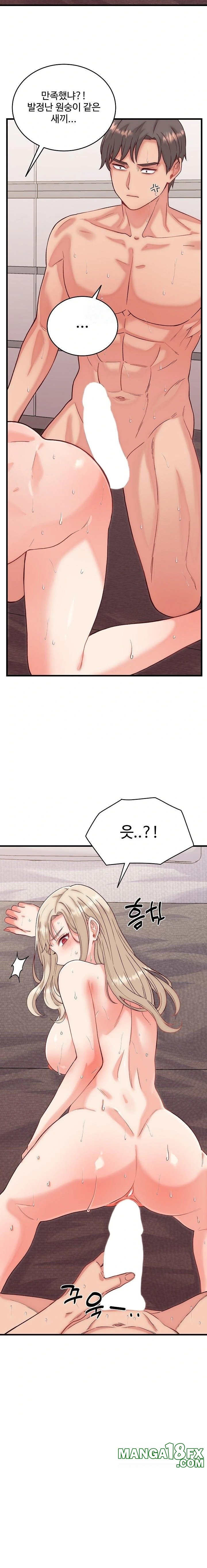 From Pauper to Prince Raw - Chapter 14 Page 20