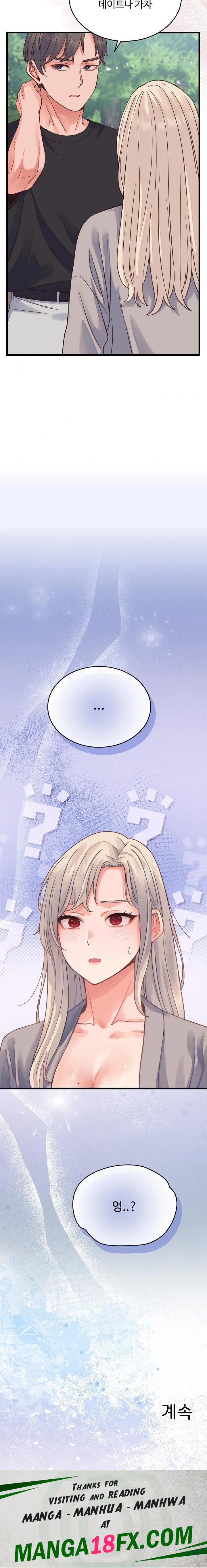 From Pauper to Prince Raw - Chapter 19 Page 23