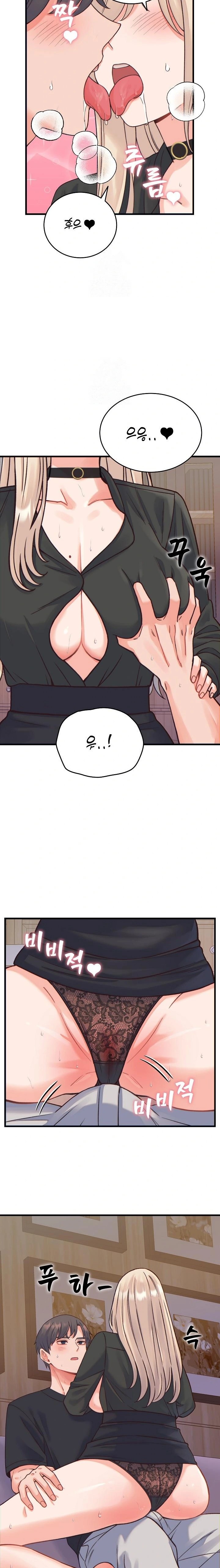 From Pauper to Prince Raw - Chapter 21 Page 4