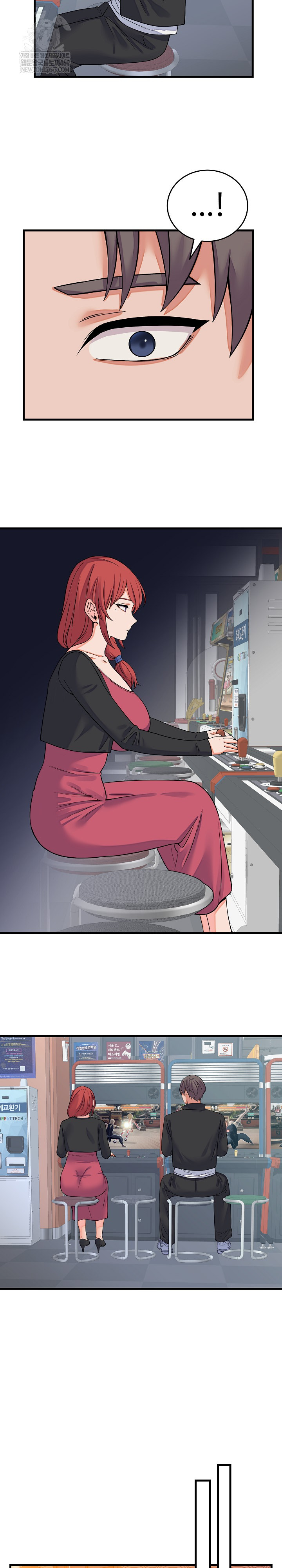 From Pauper to Prince Raw - Chapter 43 Page 15