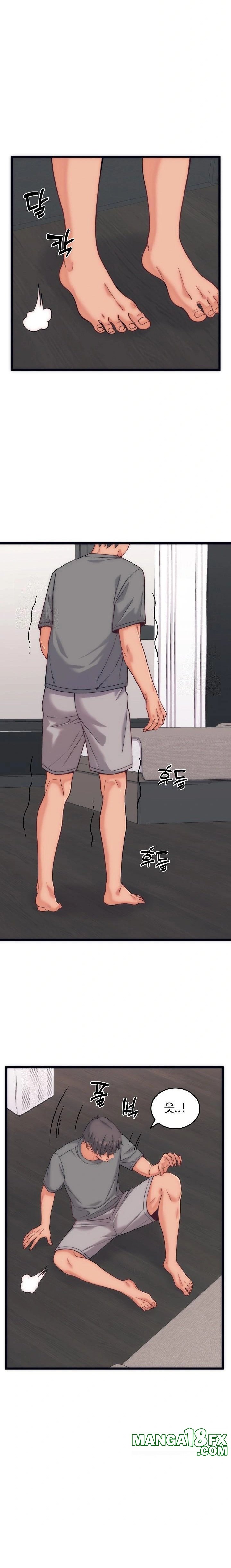 From Pauper to Prince Raw - Chapter 5 Page 3