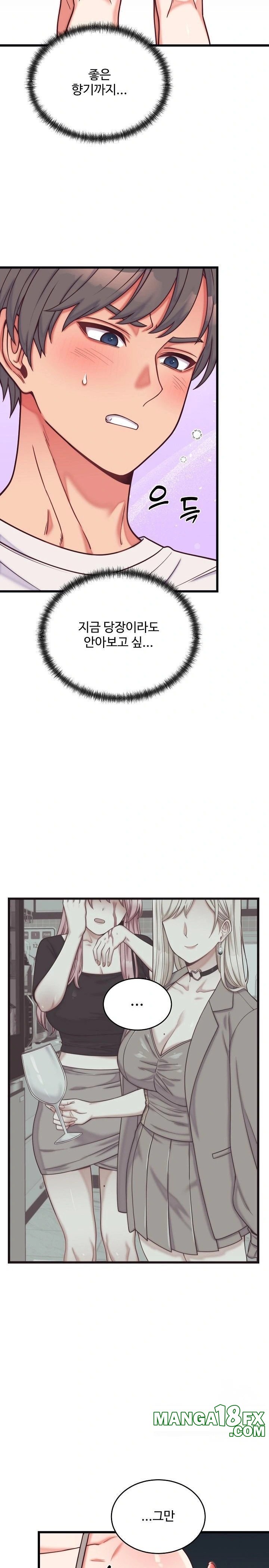 From Pauper to Prince Raw - Chapter 9 Page 27