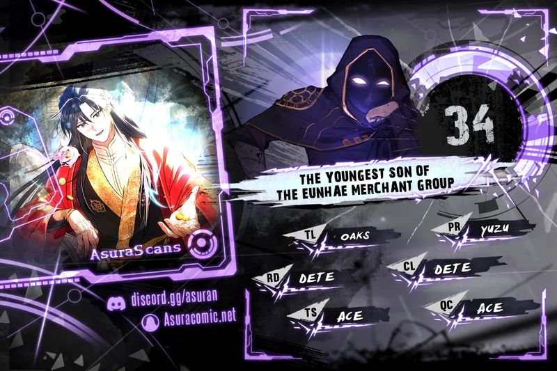 The Youngest Son of the Eunhae Merchant Group - Chapter 34 Page 1