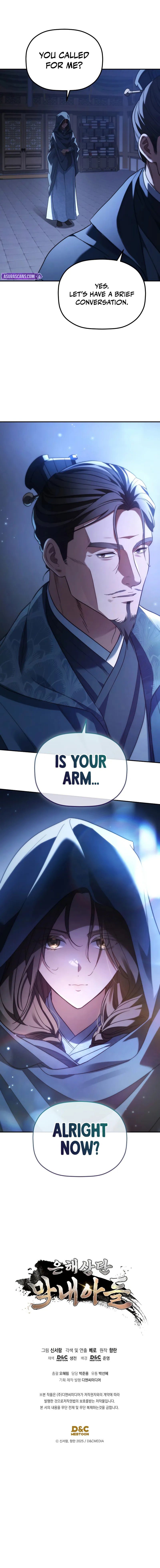 The Youngest Son of the Eunhae Merchant Group - Chapter 44 Page 10