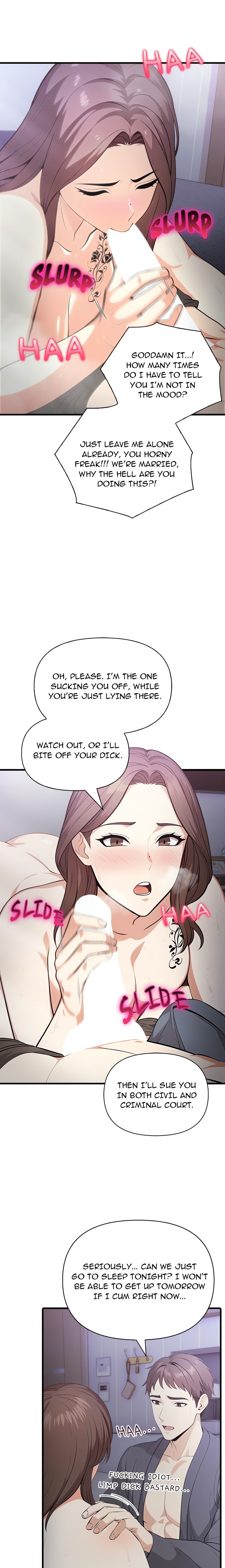 Under Her Desk - Chapter 1 Page 4