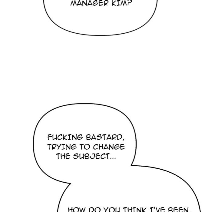 Under Her Desk - Chapter 12 Page 31