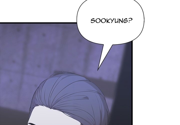 Under Her Desk - Chapter 13 Page 2