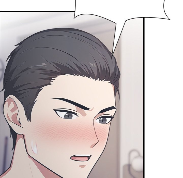 Under Her Desk - Chapter 14 Page 85