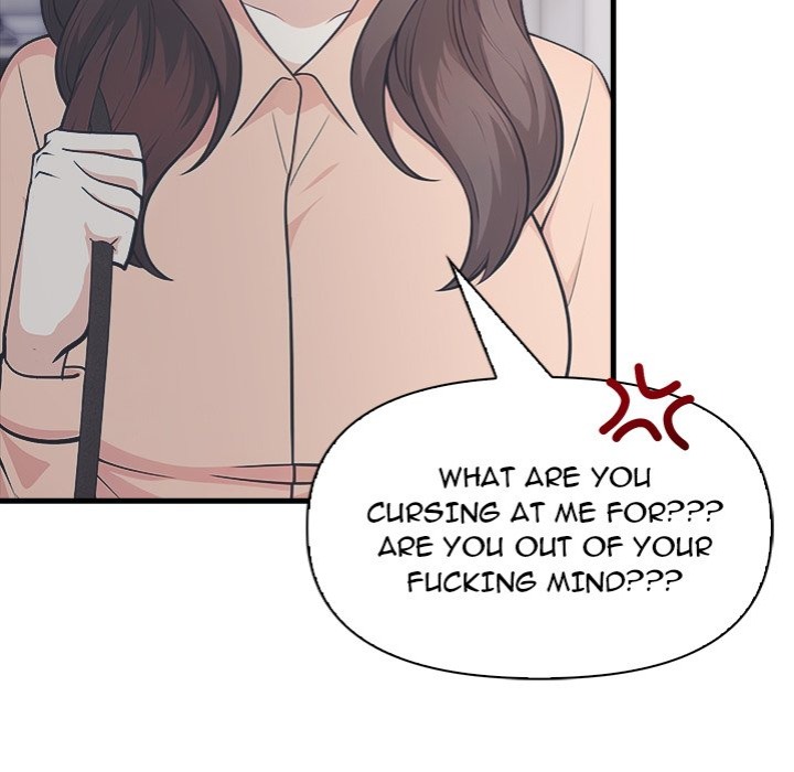 Under Her Desk - Chapter 15 Page 53