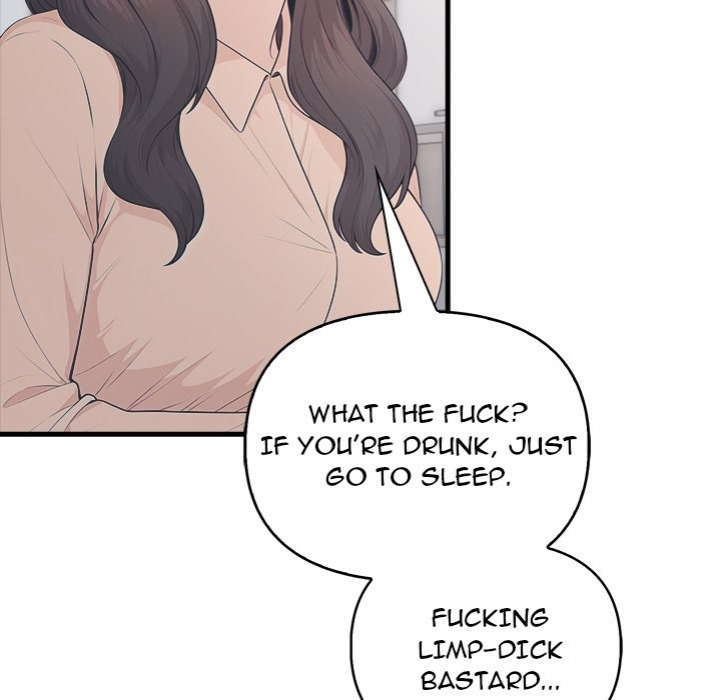 Under Her Desk - Chapter 15 Page 60