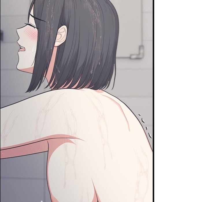 Under Her Desk - Chapter 16 Page 16