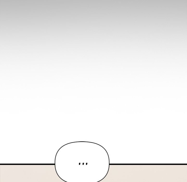 Under Her Desk - Chapter 17 Page 11