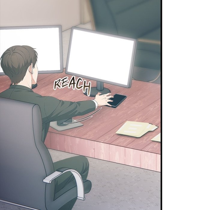 Under Her Desk - Chapter 17 Page 22