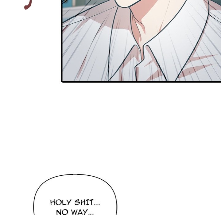 Under Her Desk - Chapter 17 Page 42