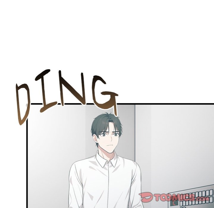 Under Her Desk - Chapter 17 Page 51