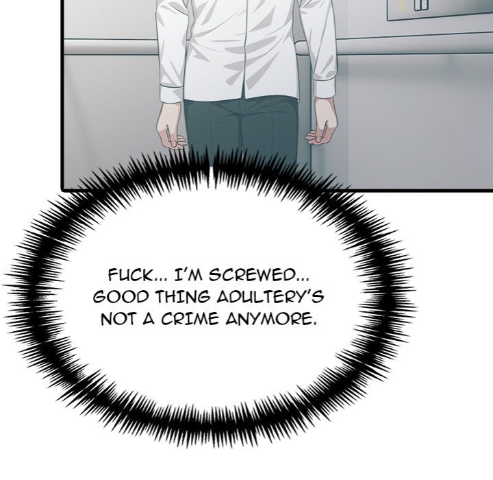 Under Her Desk - Chapter 17 Page 52